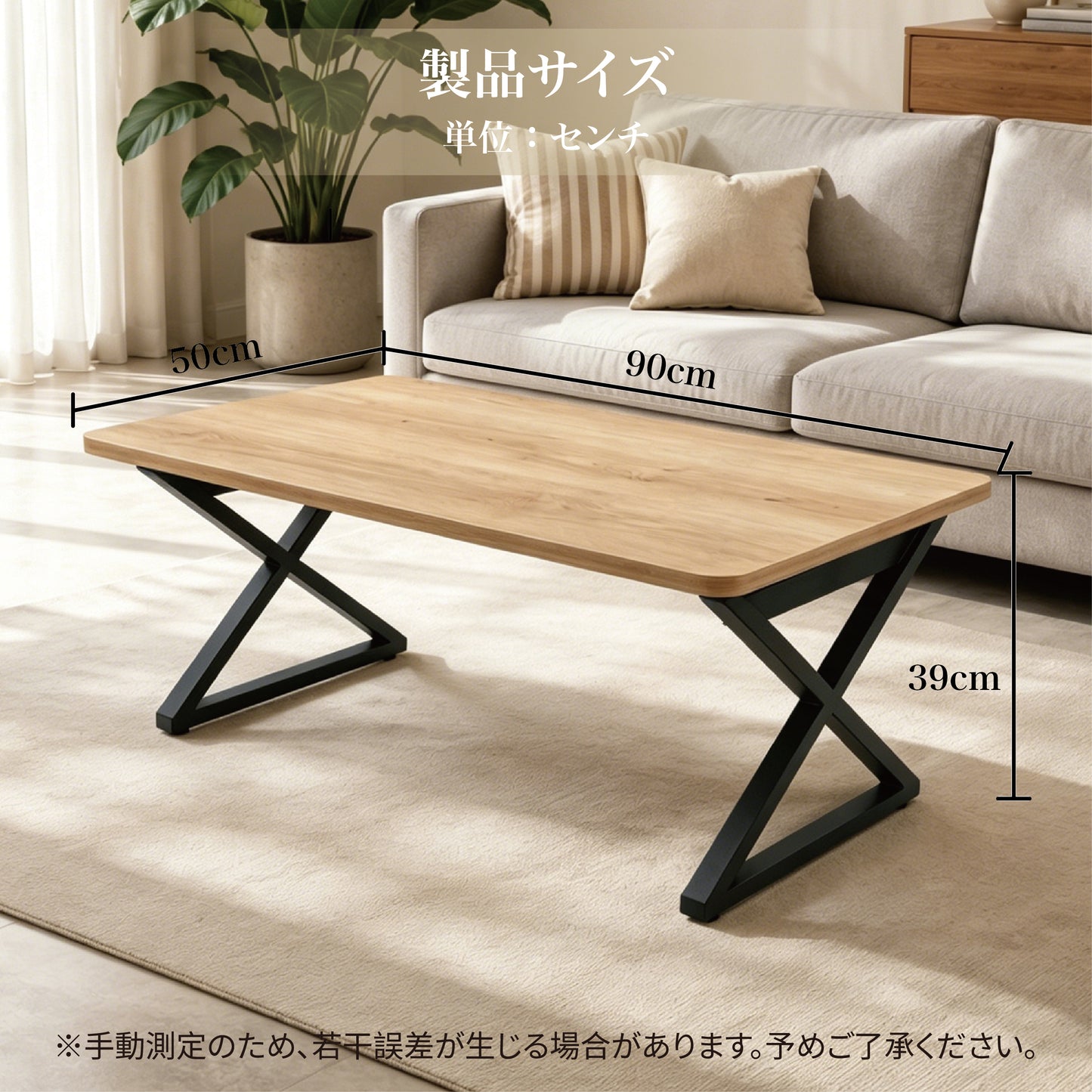 SakuraPaw ローテーブル 折りたたみ 90×50cm センターテーブル 組立不要 完成品 高さ39cm パソコンデスク 在宅勤務 リビングテーブル 折れ脚テーブル コンパクト ソファ用 おしゃれ 丸角 安全設計 お手入れが簡単