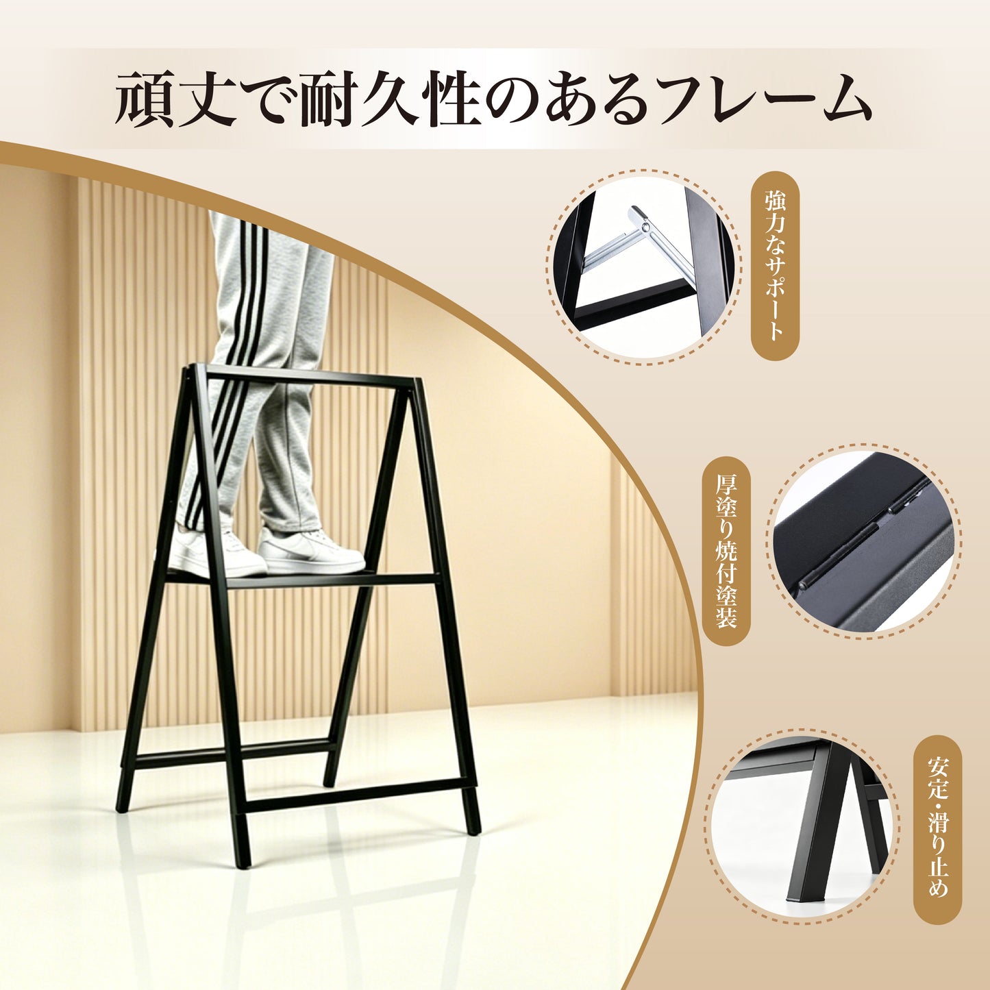 SakuraPaw 看板 A型看板 立て看板 60×90cm 【加重設計・防風防雨】 組立不要 屋外 ポスター入れ替え 案内板 片面両面 折りたたみ 頑丈 鉄製 パネルスタンド 飲食店 駐車場 ショッピングモール ブラック PVC保護フィルム付