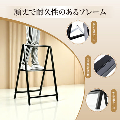 SakuraPaw 看板 A型看板 立て看板 60×90cm 【加重設計・防風防雨】 組立不要 屋外 ポスター入れ替え 案内板 片面両面 折りたたみ 頑丈 鉄製 パネルスタンド 飲食店 駐車場 ショッピングモール ブラック PVC保護フィルム付