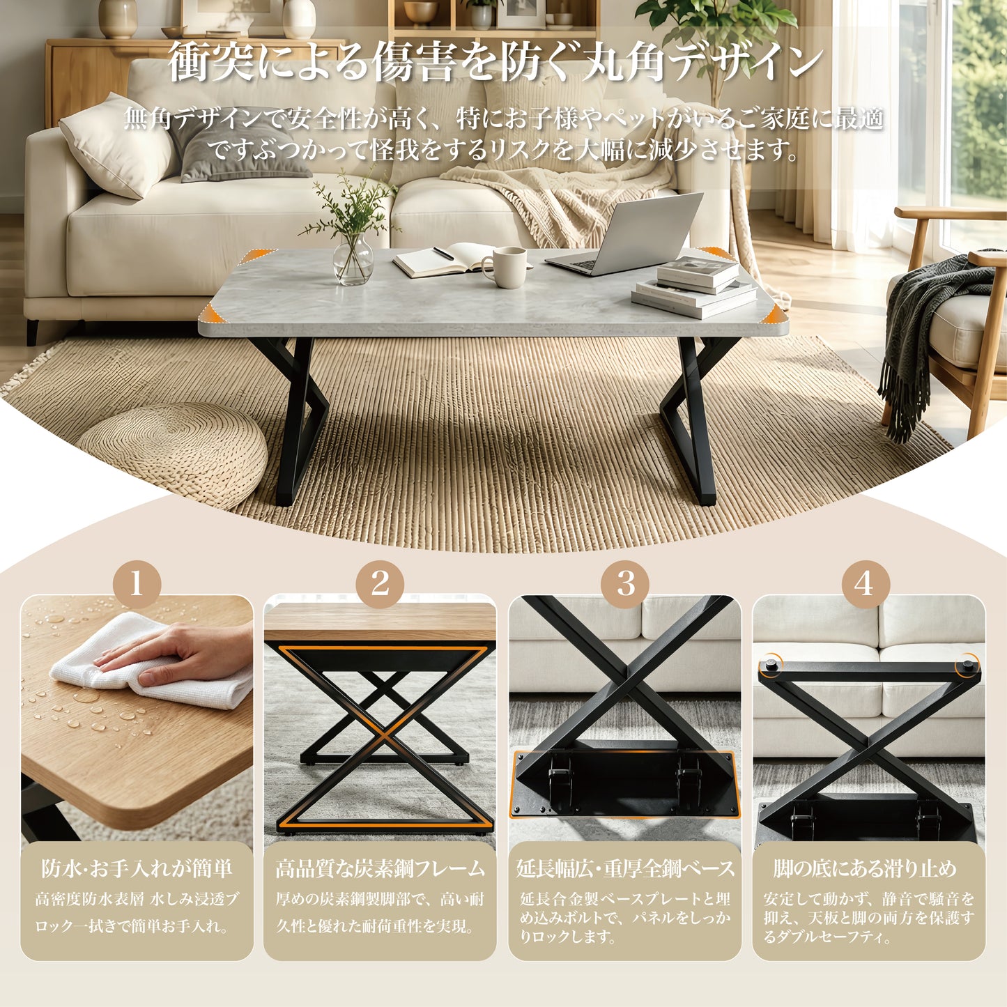 SakuraPaw ローテーブル 折りたたみ 90×50cm センターテーブル 組立不要 完成品 高さ39cm パソコンデスク 在宅勤務 リビングテーブル 折れ脚テーブル コンパクト ソファ用 おしゃれ 丸角 安全設計 お手入れが簡単