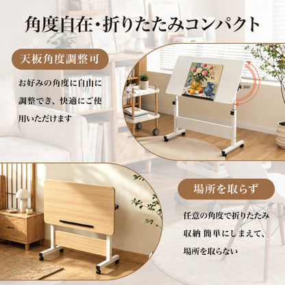 SakuraPaw 昇降デスク 折りたたみ パソコンデスク 高さ調節 サイドテーブル 角度調整 キャスター付き PCデスク 昇降式テーブル 勉強机 在宅勤務 おしゃれ コンパクト 省スペース 組立簡単 ホワイト
