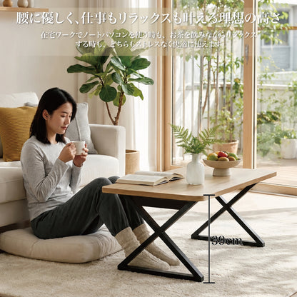 SakuraPaw ローテーブル 折りたたみ 90×50cm センターテーブル 組立不要 完成品 高さ39cm パソコンデスク 在宅勤務 リビングテーブル 折れ脚テーブル コンパクト ソファ用 おしゃれ 丸角 安全設計 お手入れが簡単