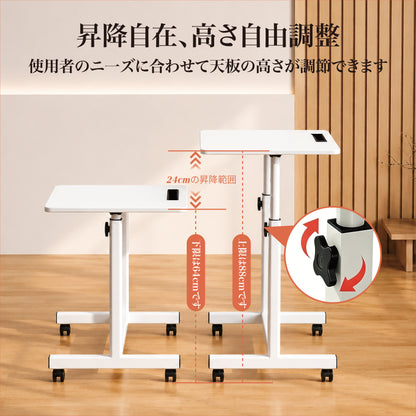 SakuraPaw 昇降デスク 折りたたみ パソコンデスク 高さ調節 サイドテーブル 角度調整 キャスター付き PCデスク 昇降式テーブル 勉強机 在宅勤務 おしゃれ コンパクト 省スペース 組立簡単 ホワイト