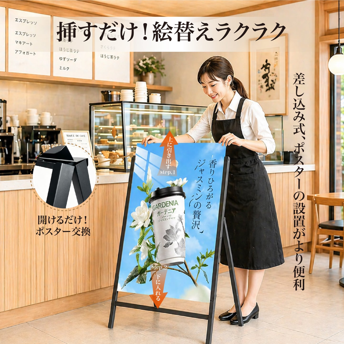 SakuraPaw 看板 A型看板 立て看板 60×90cm 【加重設計・防風防雨】 組立不要 屋外 ポスター入れ替え 案内板 片面両面 折りたたみ 頑丈 鉄製 パネルスタンド 飲食店 駐車場 ショッピングモール ブラック PVC保護フィルム付