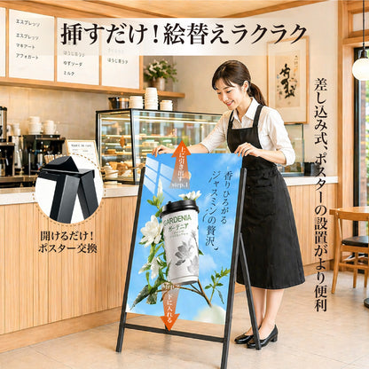 SakuraPaw 看板 A型看板 立て看板 60×90cm 【加重設計・防風防雨】 組立不要 屋外 ポスター入れ替え 案内板 片面両面 折りたたみ 頑丈 鉄製 パネルスタンド 飲食店 駐車場 ショッピングモール ブラック PVC保護フィルム付