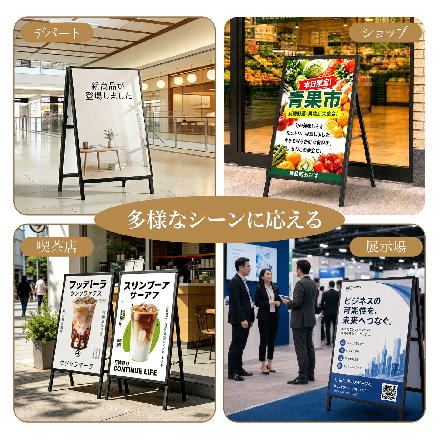 SakuraPaw 看板 A型看板 立て看板 60×90cm 【加重設計・防風防雨】 組立不要 屋外 ポスター入れ替え 案内板 片面両面 折りたたみ 頑丈 鉄製 パネルスタンド 飲食店 駐車場 ショッピングモール ブラック PVC保護フィルム付