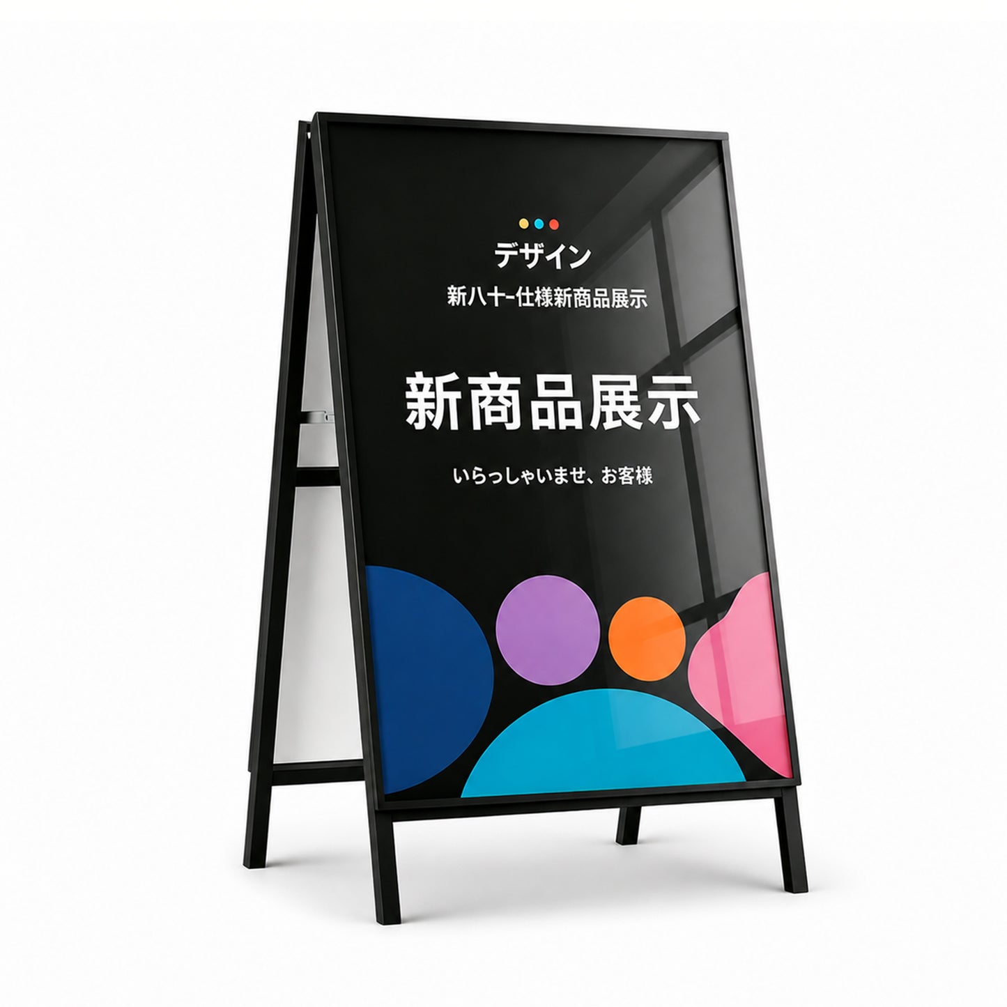 SakuraPaw 看板 A型看板 立て看板 60×90cm 【加重設計・防風防雨】 組立不要 屋外 ポスター入れ替え 案内板 片面両面 折りたたみ 頑丈 鉄製 パネルスタンド 飲食店 駐車場 ショッピングモール ブラック PVC保護フィルム付